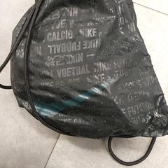 Taška na turniket Zwart, jak nahlášeno Centraal magazijn pomocí iLost