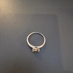 Gouden ring met diamant, iLost에 보고됨