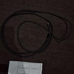 Elektronikk cable charger, som rapportert av The Dominican ved bruk av iLost