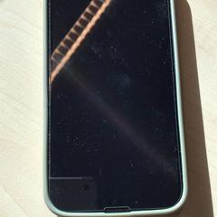 Teléfono móbil, segundo informou Gemeente Nijmegen usando iLost