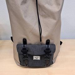 Bolsa tote, segundo informou Gemeente Baarn usando iLost