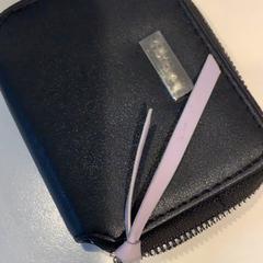 Zorroa Bezuidenhout, gisa salatu by Gemeente Amsterdam iLost erabiliz