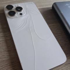 iPhone 15 pro, jak bylo nahlášeno na iLost