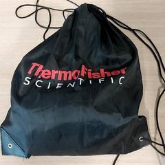Rugzak ThermoFisher, amint azt Centraal magazijn az iLost segítségével jelentette.