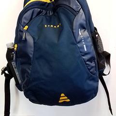 Ryggsäck, rapporterat av Hermes Eindhoven med iLost