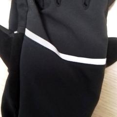 Luvas, como reportado por Qbuzz Fryslân utilizando o iLost