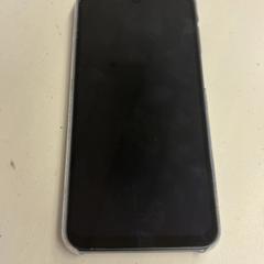 Phone, as reported by HTM using iLost
