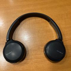 Koptelefoon, zoals gemeld door Pathé Groningen met iLost