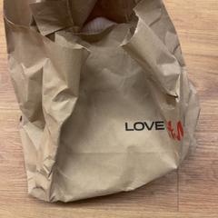 Taška, jak nahlášeno GVB pomocí iLost