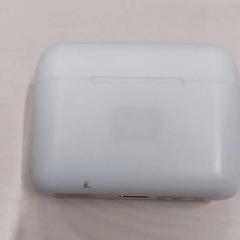 Airpods case Wit, come riportato da Arriva Limburg Zuid utilizzando iLost