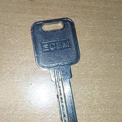 Nøkler, som rapportert av Centraal magazijn ved bruk av iLost