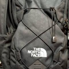 Taška, ako bolo nahlásené allGo Almere pomocou iLost