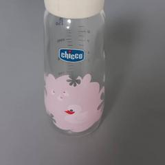 Nappflaska ROSA E BRANCO, rapporterat av IKEA Matosinhos med iLost