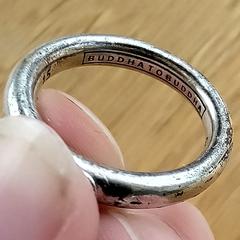 Buddha to buddha zilveren ring, som rapporterats till iLost