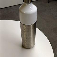 Dopper Zilver/wit, ako bolo nahlásené Heidelberglaan 7 pomocou iLost