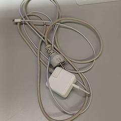 Adaptateur Wit, a été signalé par Heidelberglaan 7 utilisant iLost