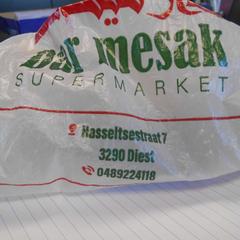 ビニール袋 Logo van de supermarkt : Dar Mesak がiLostで Regio Limburg - Leuven によって報告されました