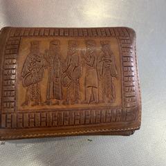 Brown wallet, gerapporteerd met iLost