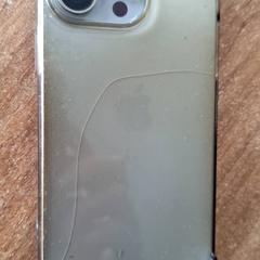 Teléfono, segundo informou Qbuzz DMG usando iLost