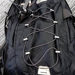 Rugtas The North Face, segundo informou Arriva Vechtdallijnen usando iLost