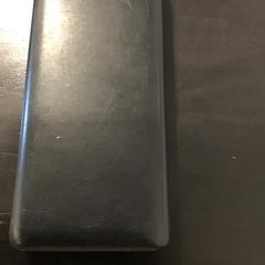 Powerbank, rapporterat av U-OV Utrecht med iLost