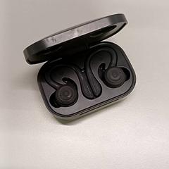 Auricolari senza fili Grijs, come riportato da Heidelberglaan 7 utilizzando iLost