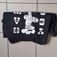 Boa hoodie, as reported by ilévia using iLost