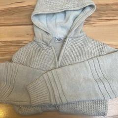 Trui beige, zoals gemeld door Wilmering Vechta met iLost