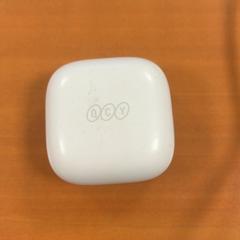 Tapón para oídos, segundo informou ibis Schiphol Amsterdam Airport usando iLost