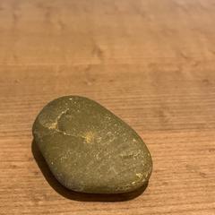 Steen, ha sido reportado por Pathé Arnhem con iLost