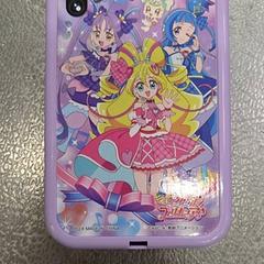 おもちゃ がiLostで IKEA Tokyo-Bay によって報告されました