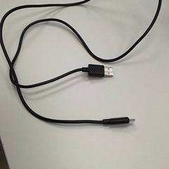 Kable cable, zgłoszono przez ilévia przy użyciu iLost