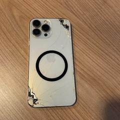 Iphone, som rapportert av Breng Arnhem ved bruk av iLost