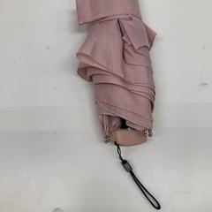 Klappschirm, gemeldet von IKEA新三郷 über iLost