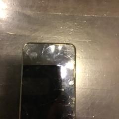 Teléfono móbil, segundo informou U-OV Utrecht usando iLost