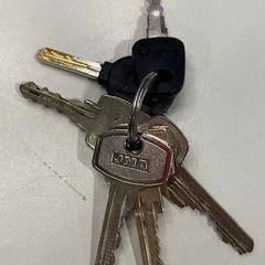 Keychain, as reported by TU/e - Receptie MetaForum using iLost