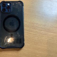 Iphone, como reportado por Gemeente Amsterdam utilizando o iLost