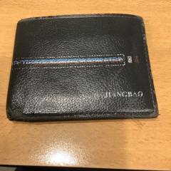 Plånbok El Raymo., rapporterat av Gemeente Amsterdam med iLost