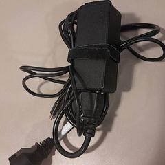 Cargador de laptop, ha sido reportado por Universiteitsbibliotheek (Witte Singel) con iLost