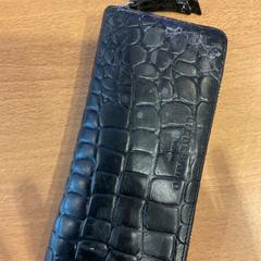 Brieftasche op naam van Sinzig, Duitsland, gemeldet von Gemeente Amsterdam über iLost