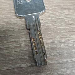 Clé, a été signalé par EBS Spijkenisse utilisant iLost