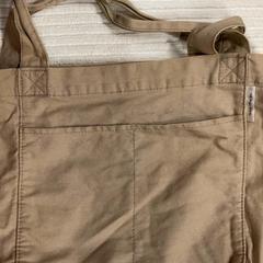 Bolsa, ha sido reportado por IKEA長久手 con iLost