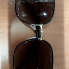 Sonnenbrille, gemeldet von Grand Hotel Amrath Kurhaus über iLost