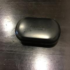 Oorcase, come riportato da Qbuzz U-OV utilizzando iLost