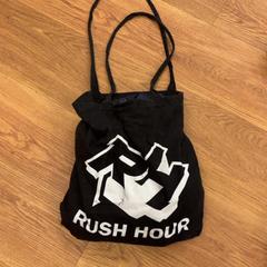 가방, iLost를 사용하여 GVB에 보고됨