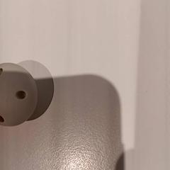 Speenkoord, zoals gemeld door De Efteling met iLost