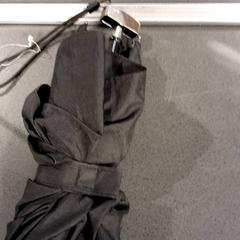 Umbrella, as reported by Breng Nijmegen using iLost