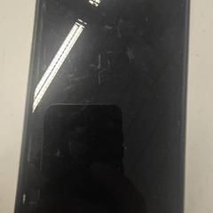 Iphone, jak nahlášeno HTM pomocí iLost