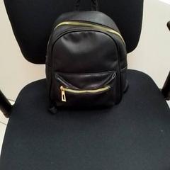 Torba, zgłoszono przez ilévia przy użyciu iLost