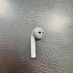 Audio e música, segundo informou IKEA Praha – Zličín usando iLost